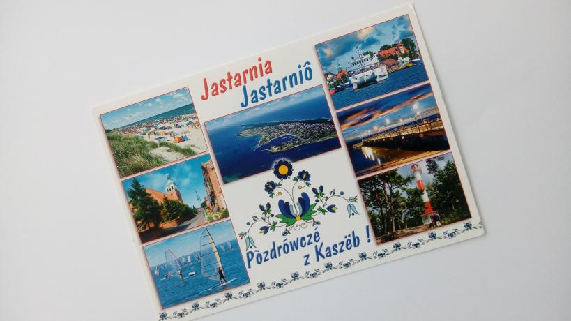 Pozdrowienia z wakacji